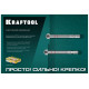KRAFTOOL М12x160, ETA Опция 7, 25 шт., анкер клиновой 302184-12-160