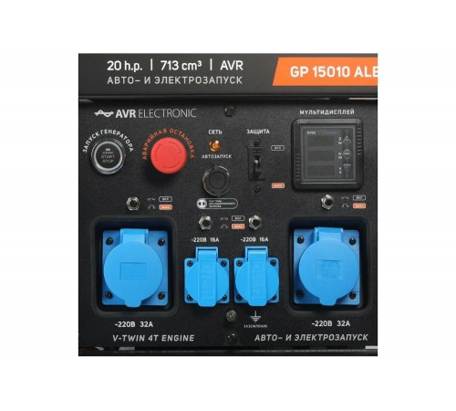 Бензиновый генератор PATRIOT GP 15010ALE 474101810 Бензиновый генератор PATRIOT GP 15010ALE 474101810