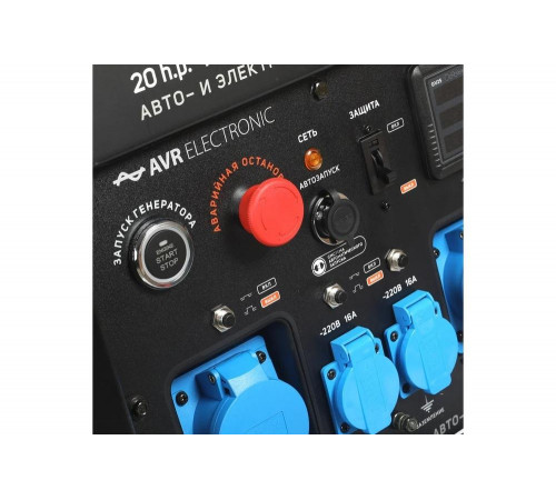 Бензиновый генератор PATRIOT GP 15010ALE 474101810 Бензиновый генератор PATRIOT GP 15010ALE 474101810