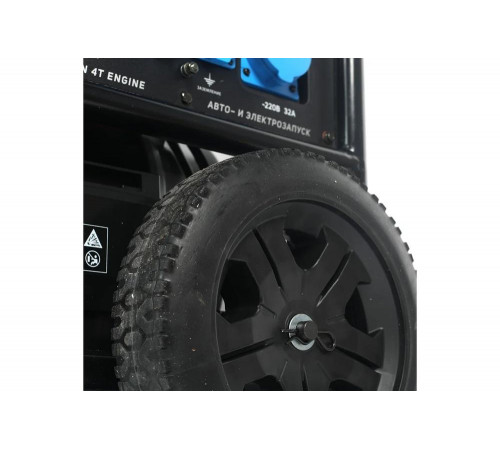 Бензиновый генератор PATRIOT GP 15010ALE 474101810 Бензиновый генератор PATRIOT GP 15010ALE 474101810