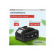 Триммер аккумуляторный Ставр 18V UNI-M, BL, 420/255 мм, Stavr STG 18BL-42S, 7000 об/мин 9060200036