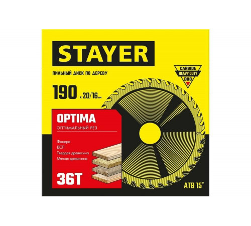 STAYER OPTIMA 190 x 20/16мм 36Т, диск пильный по дереву, оптимальный рез STAYER OPTIMA 190 x 20/16мм 36Т, диск пильный по дереву, оптимальный рез