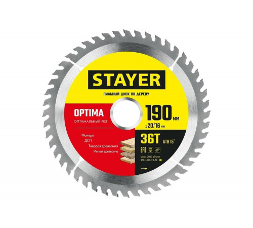 STAYER OPTIMA 190 x 20/16мм 36Т, диск пильный по дереву, оптимальный рез STAYER OPTIMA 190 x 20/16мм 36Т, диск пильный по дереву, оптимальный рез