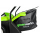 Аккумуляторный аэратор Greenworks 2504807