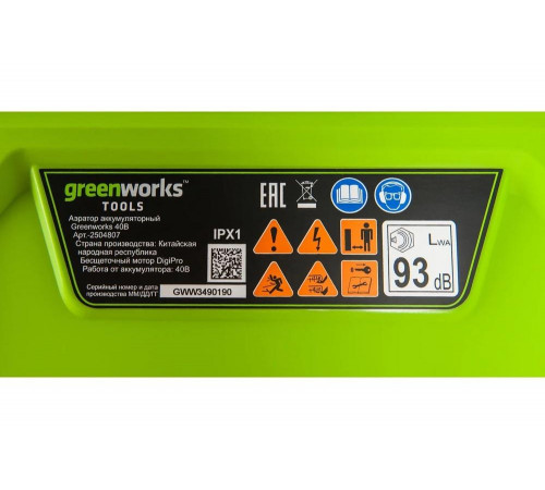 Аккумуляторный аэратор Greenworks 2504807 Аккумуляторный аэратор Greenworks 2504807