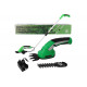 Садовые аккумуляторные ножницы Zitrek 082-2007