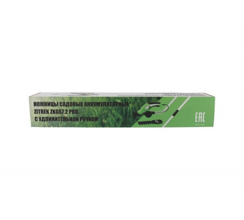 Садовые аккумуляторные ножницы Zitrek 082-2007 Садовые аккумуляторные ножницы Zitrek 082-2007