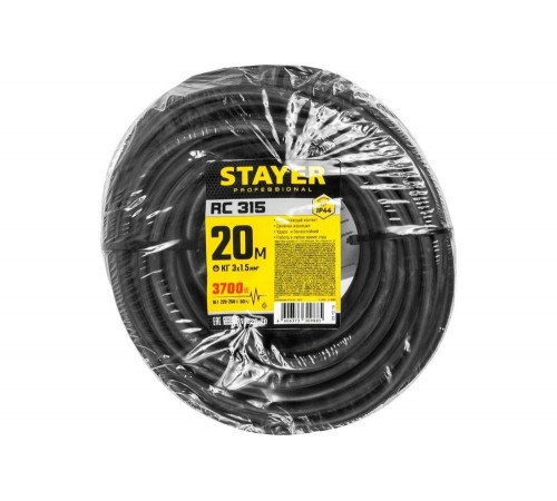 STAYER 20 м, 3700 Вт, 1 гнездо, удлинитель электрический силовой RC 315 55026-20