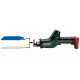 Аккумуляторная ножовка Metabo Powermaxx ASE 10.8 602264750