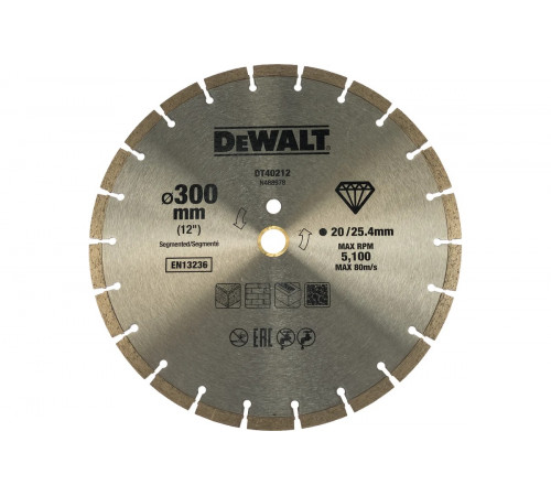 Круг алмазный сегментированный 300х25.4/20 мм DEWALT DT40212