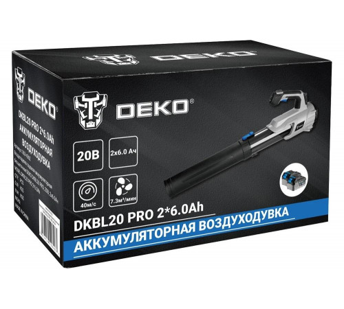 Бесщеточная аккумуляторная садовая воздуходувка DEKO DKBL20 PRO 20 В, 2x6.0 А*ч 063-4362