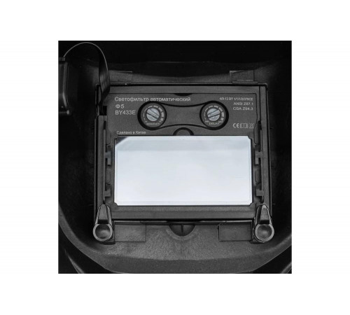 Защитный лицевой щиток MTX -300af, 93x43, din 4/9-13 89194 Защитный лицевой щиток MTX -300af, 93x43, din 4/9-13 89194