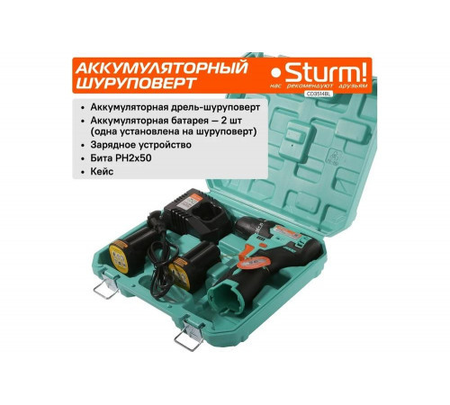 Аккумуляторный шуруповерт Sturm CD3514BL Аккумуляторный шуруповерт Sturm CD3514BL