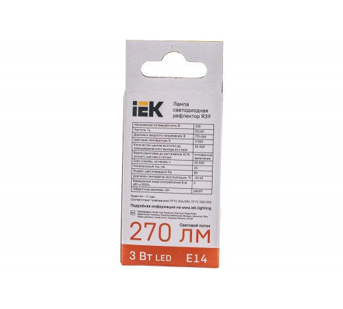 IEK LLE-R39-3-230-30-E14: яркий свет для вашего дома IEK LLE-R39-3-230-30-E14: яркий свет для вашего дома