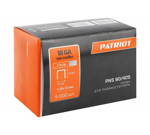 PNS 90/40 S - Скоба для пневмостеплера ANG 210 R PNS 90/40 S - Скоба для пневмостеплера ANG 210 R