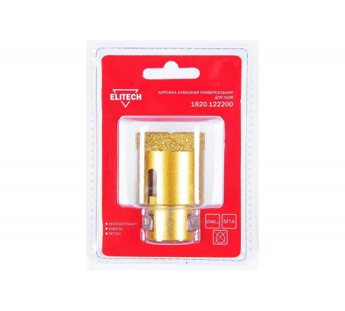 Алмазная коронка Elitech 1820.122200 Алмазная коронка Elitech 1820.122200