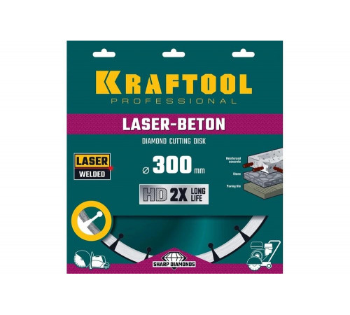 Диск алмазный отрезной по бетону и камню KRAFTOOL LASER-BETON (300х25.4 мм) 36686-300 Диск алмазный отрезной по бетону и камню KRAFTOOL LASER-BETON (300х25.4 мм) 36686-300