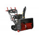 Бензиновый снегоуборщик Elitech St 1271cle (e1609.017.00) 203762