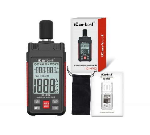 Цифровой шумомер iCarTool IC-M102 Цифровой шумомер iCarTool IC-M102