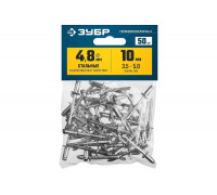 Стальные заклепки Зубр Профессионал 4.8 х 10 мм, 50 шт. 313126-48-10