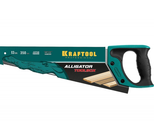 KRAFTOOL 13 TPI, 350 мм, ножовка (пила) Alligator Toolbox 13 15227-35
