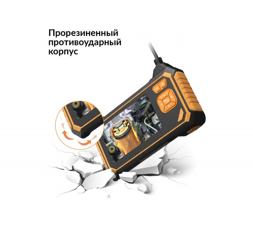 Промышленный видеоэндоскоп iCarTool IC-V117 Промышленный видеоэндоскоп iCarTool IC-V117