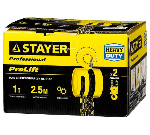STAYER 1 т, 2,5 м, таль ручная цепная шестеренная ProLift 4308-1_z01 STAYER 1 т, 2,5 м, таль ручная цепная шестеренная ProLift 4308-1_z01