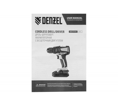 Дрель-шуруповерт DENZEL BLDL-IB-18-02 Дрель-шуруповерт DENZEL BLDL-IB-18-02
