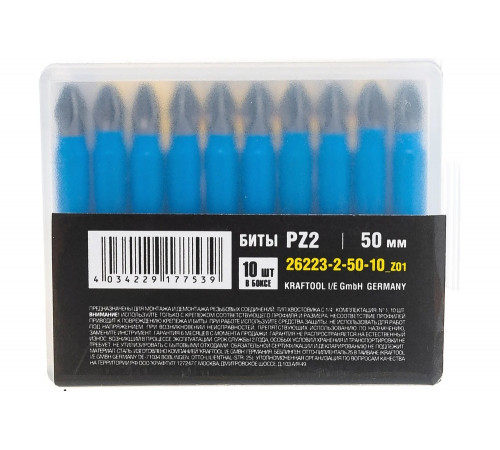 STAYER PZ2, 50 мм, 10 шт., биты ProFix Pozidriv 26223-2-50-10_z01 STAYER PZ2, 50 мм, 10 шт., биты ProFix Pozidriv 26223-2-50-10_z01