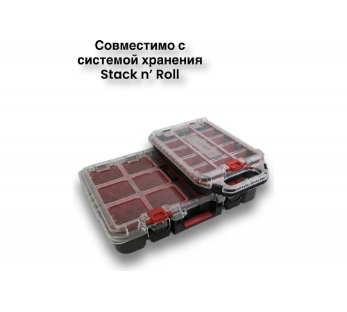 Ящик для инструментов Keter Stack N Half footprint org. Ящик для инструментов Keter Stack N Half footprint org.