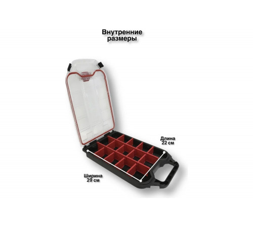 Ящик для инструментов Keter Stack N Half footprint org. Ящик для инструментов Keter Stack N Half footprint org.