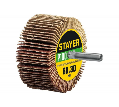 Шлифовальный лепестковый круг на шпильке STAYER 60x30 мм, P100 36608-100