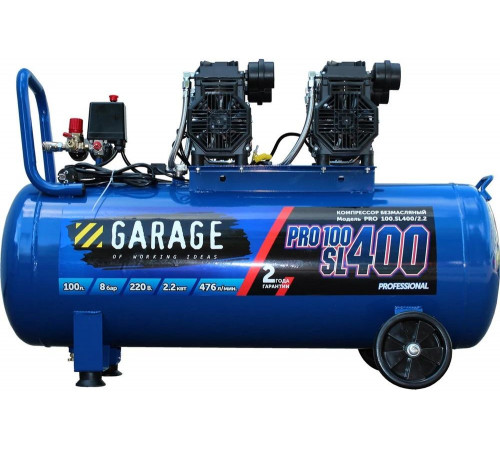 Компрессор безмасляный Garage pro 100.sl400/2.2 8889050 Компрессор безмасляный Garage pro 100.sl400/2.2 8889050