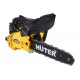 Бензопила HUTER BS-25