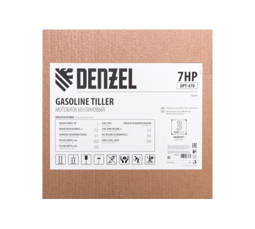 Мощный мотоблок Denzel DPT-470 для эффективной обработки почвы Мощный мотоблок Denzel DPT-470 для эффективной обработки почвы