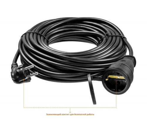 STAYER 30 м, 3500 Вт, 1 гнездо, удлинитель электрический силовой MC 315 55028-30 STAYER 30 м, 3500 Вт, 1 гнездо, удлинитель электрический силовой MC 315 55028-30