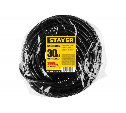 STAYER 30 м, 3500 Вт, 1 гнездо, удлинитель электрический силовой MC 315 55028-30 STAYER 30 м, 3500 Вт, 1 гнездо, удлинитель электрический силовой MC 315 55028-30