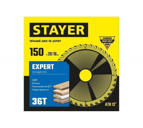 STAYER EXPERT 150 x 20/16мм 36T, диск пильный по дереву, точный рез STAYER EXPERT 150 x 20/16мм 36T, диск пильный по дереву, точный рез