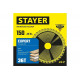 STAYER EXPERT 150 x 20/16мм 36T, диск пильный по дереву, точный рез