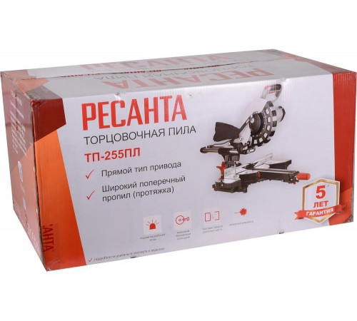 Торцовочная пила Ресанта ТП-255ПЛ Торцовочная пила Ресанта ТП-255ПЛ