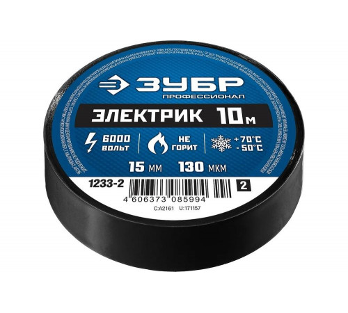 ЗУБР 15 мм х 10 м, изоляционная лента пвх электрик-10 1233-2_z02 Профессионал ЗУБР 15 мм х 10 м, изоляционная лента пвх электрик-10 1233-2_z02 Профессионал