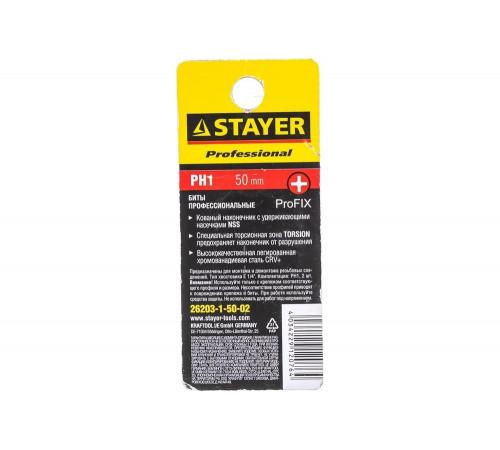 STAYER PH1, 50 мм, 2 шт., биты proFIX 26203-1-50-02 Professional STAYER PH1, 50 мм, 2 шт., биты proFIX 26203-1-50-02 Professional