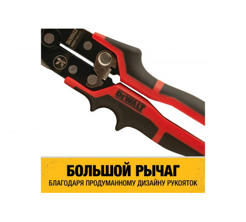 Ножницы по металлу DEWALT ERGO левые, 250 мм DWHT14673-0