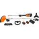 Бесщеточный аккумуляторный триммер WORX 40 В, 2х2.0 А*ч, двойное ЗУ 2x2A WG186E
