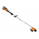 Бесщеточный аккумуляторный триммер WORX 40 В, 2х2.0 А*ч, двойное ЗУ 2x2A WG186E