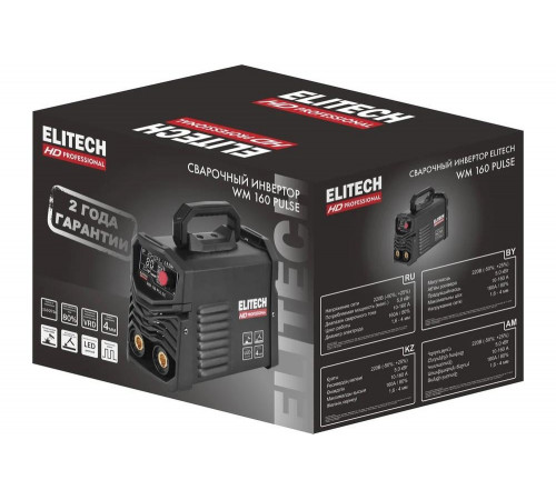 Инверторный сварочный аппарат Elitech HD WM 160 Pulse 204464 Инверторный сварочный аппарат Elitech HD WM 160 Pulse 204464