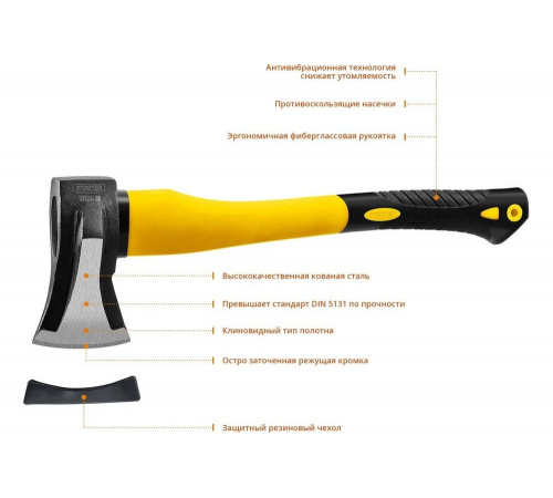 STAYER 1500 г., топор-колун кованный с двухкомпонентной фиберглассовой рукояткой 380 мм 20623-10_z01 STAYER 1500 г., топор-колун кованный с двухкомпонентной фиберглассовой рукояткой 380 мм 20623-10_z01
