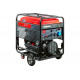 Бензиновая электростанция FUBAG bs 17000 a es