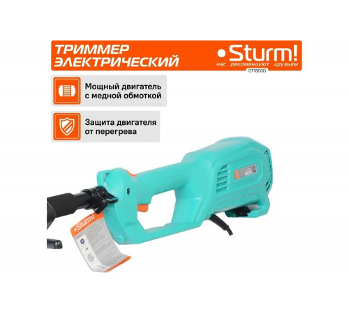 Электротриммер Sturm 1800 Вт, метал. вал, D-образная рукоятка, нож/леска GT1800D