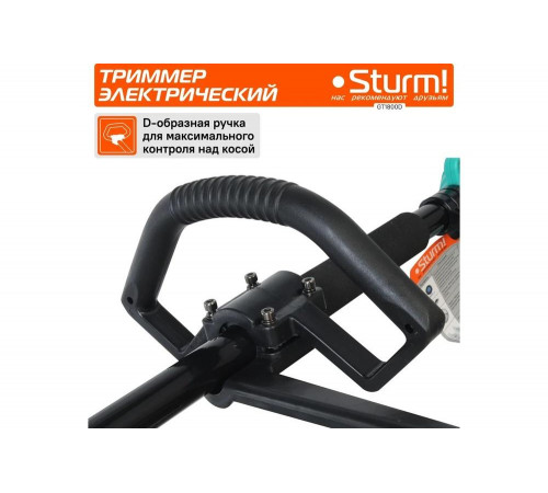 Электротриммер Sturm 1800 Вт, метал. вал, D-образная рукоятка, нож/леска GT1800D